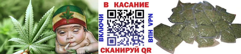 Как найти закладки Избербаш ГАШ Alpha-PVP Мефедрон АМФ Кокаин