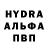 Метамфетамин Methamphetamine Vitya Isayev