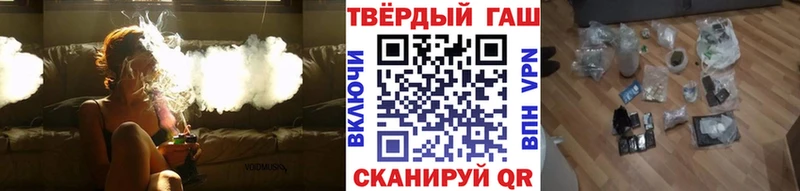 Гашиш индика сатива  Избербаш 
