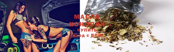 винт Зерноград