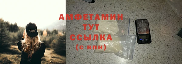 гашиш Зеленодольск