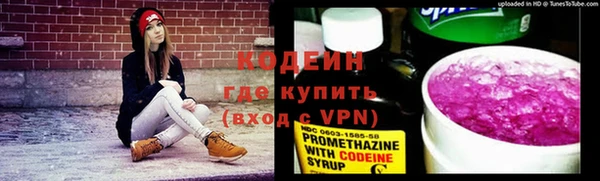 гашиш Зеленодольск