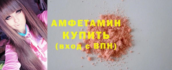 винт Зерноград