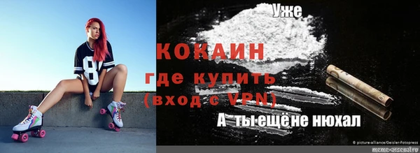 винт Зерноград