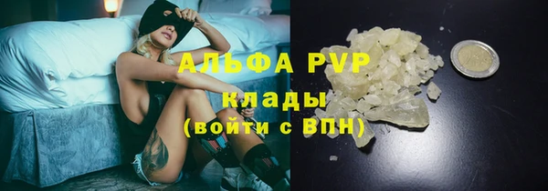винт Зерноград