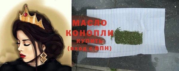 гашиш Зеленодольск