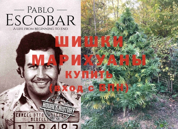 винт Зерноград