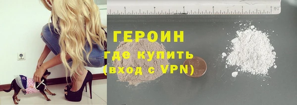винт Зерноград