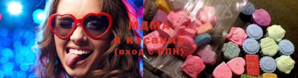 винт Зерноград