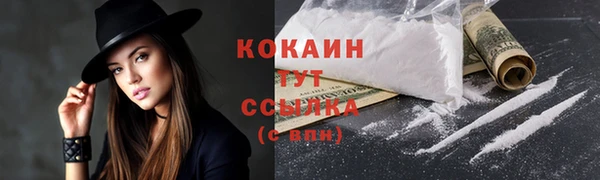 винт Зерноград
