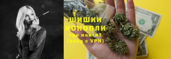 гашиш Зеленодольск