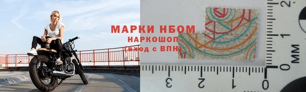 винт Зерноград