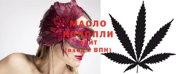 гашиш Зеленодольск