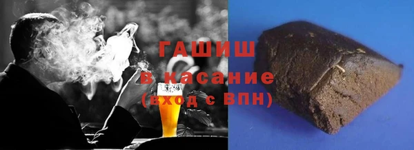 гашиш Зеленодольск