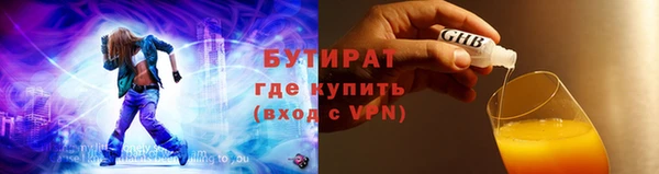винт Зерноград