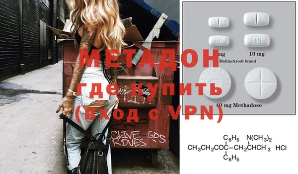 МДПВ Заводоуковск