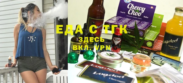 винт Зерноград