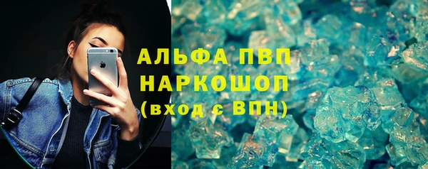 винт Зерноград