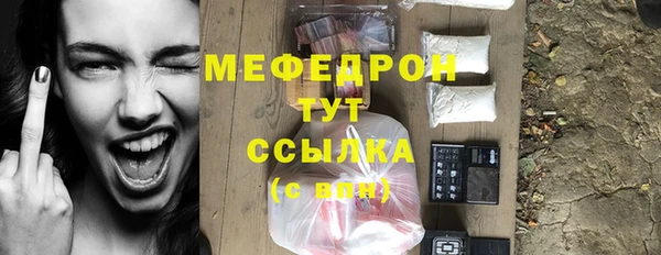 гашиш Зеленодольск